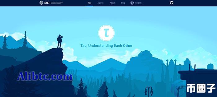 AGRS币发行价多少？AGRS币发行价格一览