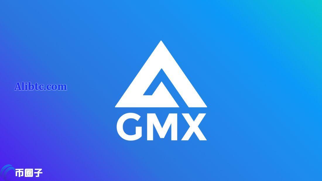 GMX币在哪些交易所可以交易？