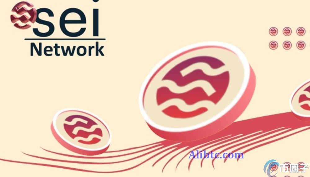 SEI币未来达到多少美元？能涨50倍吗？