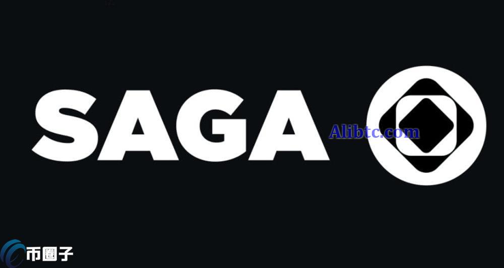 SAGA币建议买吗？SAGA币未来估值分析