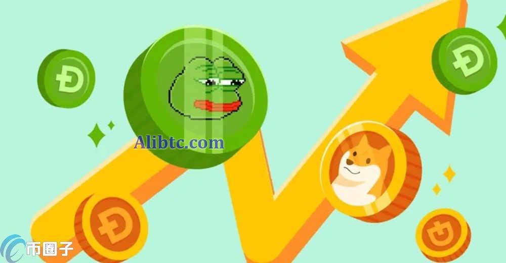 汇总下一个牛市会暴涨的MEME币