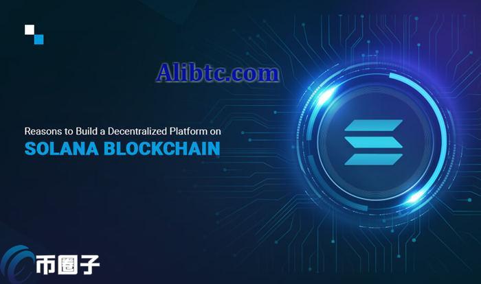 SOL链在哪交易？SOL链交易所盘点