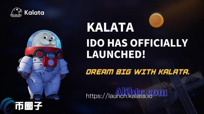 KALA币发行价多少?KALA币发行价格介绍