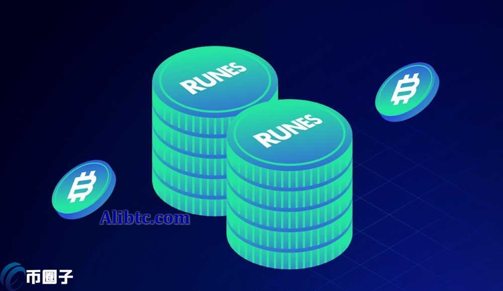 Runes协议是什么意思？通俗解释Runes协议