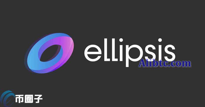 EPS币发行量多少？EPS币发行总量介绍