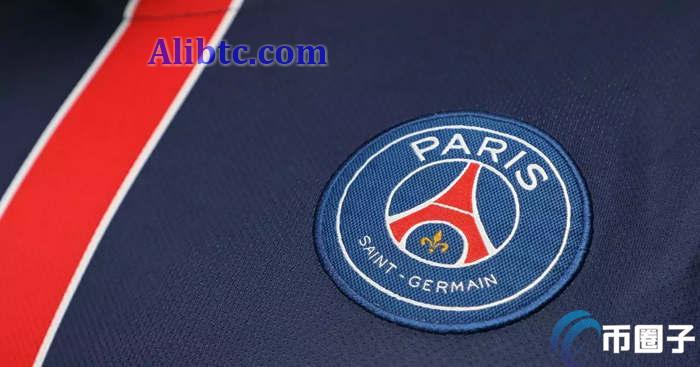 PSG币发行量多少？PSG币发行总量介绍