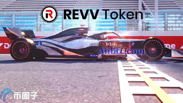 REVV币在哪买？REVV币上线交易所盘点