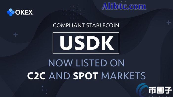 USDK币怎么样？USDK币能升值吗？