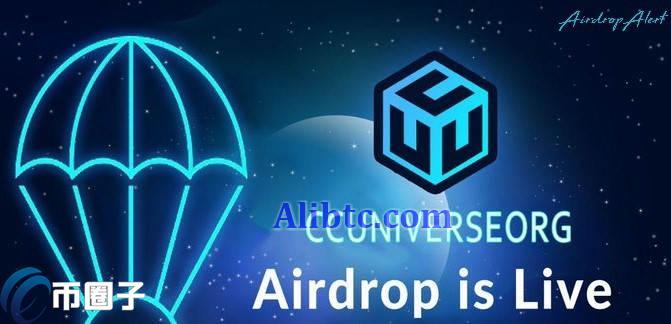 UVU是什么币种？UVU币有价值吗？