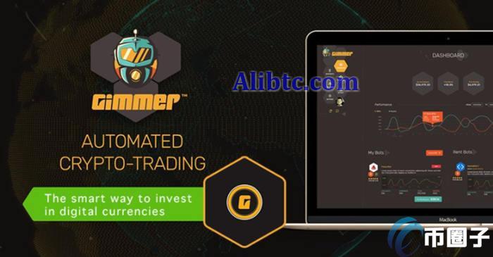 GMR币合约地址多少？GMR币属于什么链？