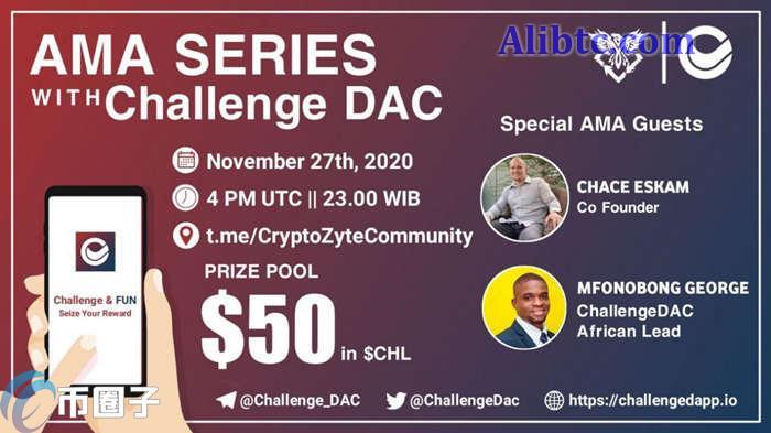 CHL币怎么样？CHL币值得投资吗？