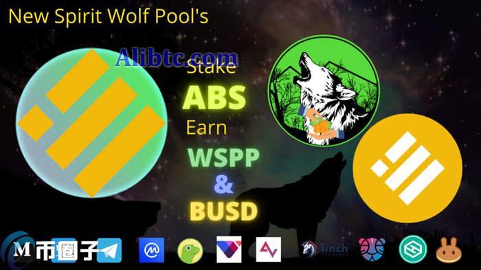 ABS币怎么样？ABS币值得投资吗？