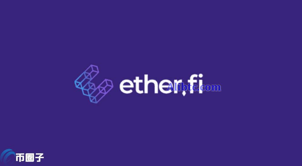 ETHFI币可以长期持有吗？