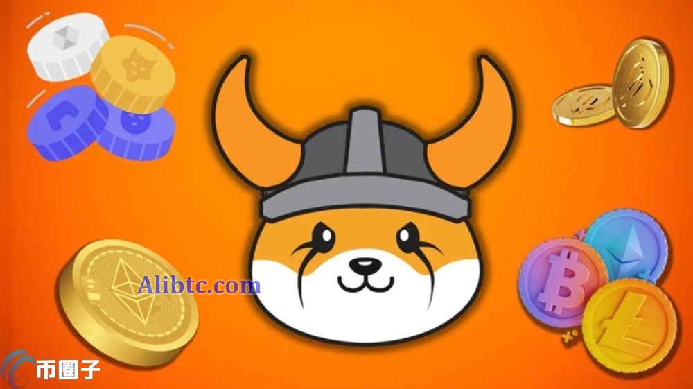 FLOKI币的潜力怎么样？FLOKI有可能万倍吗