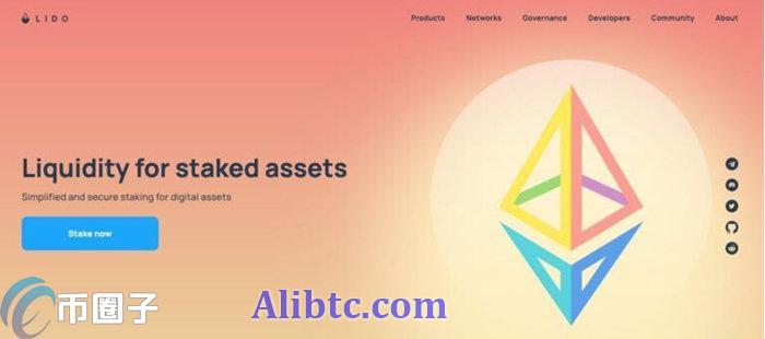 LDO币发行量多少？LDO币发行总量介绍