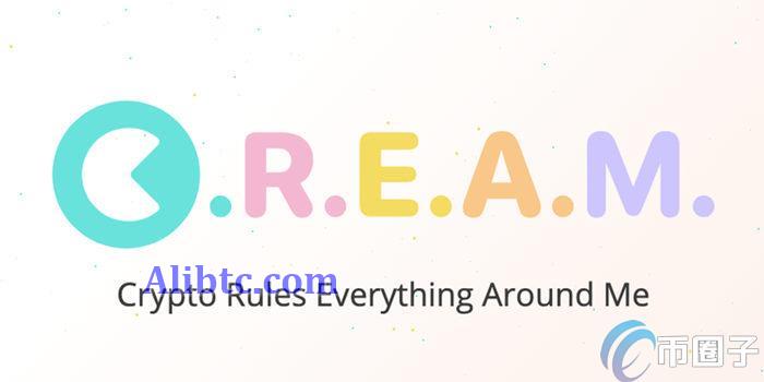 CREAM币在哪买？CREAM币上线交易所大盘点