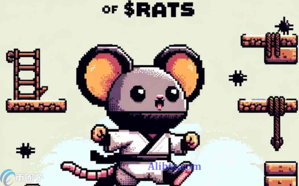 RATS币在哪买？RATS币购买方式详解