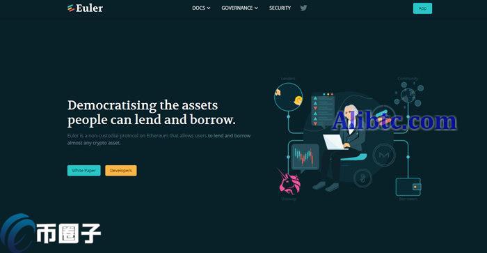 EUL币在哪里交易？EUL币上线交易所盘点