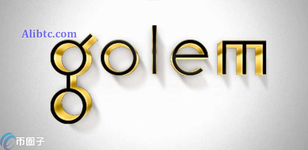 GLM币值得投资吗？未来行情怎么样？