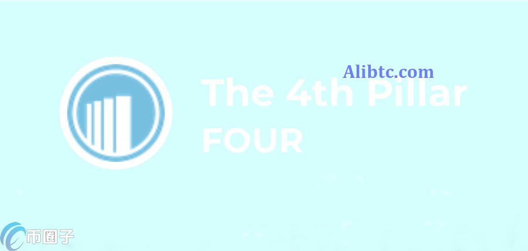 FOUR是什么币种？FOUR币能不能投资？