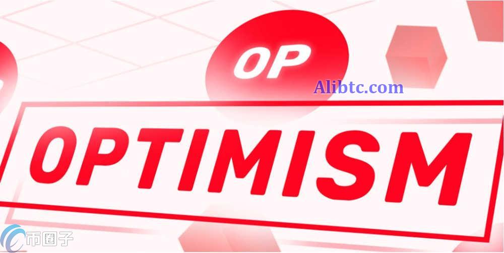 OP生态的龙头币有哪些？OP生态上龙头币大集合