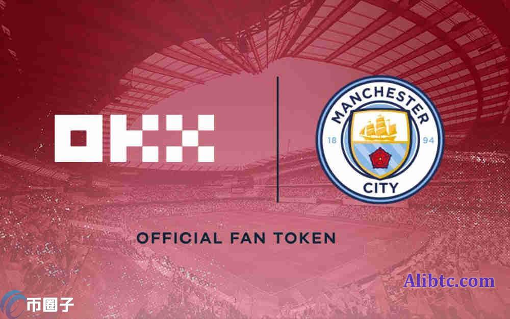 MENGO是什么币种？MENGO币怎么样？