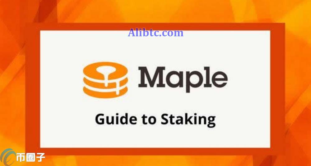 MPL币怎么得到？MPL币买入获得全教程