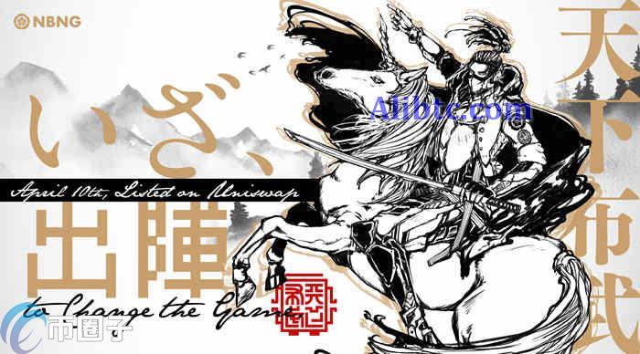 NBNG是什么币种？NBNG币值得投资吗？