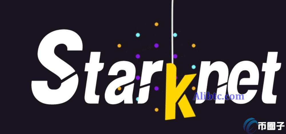 STRK上涨空间大吗？STRK币未来到底有没有价值