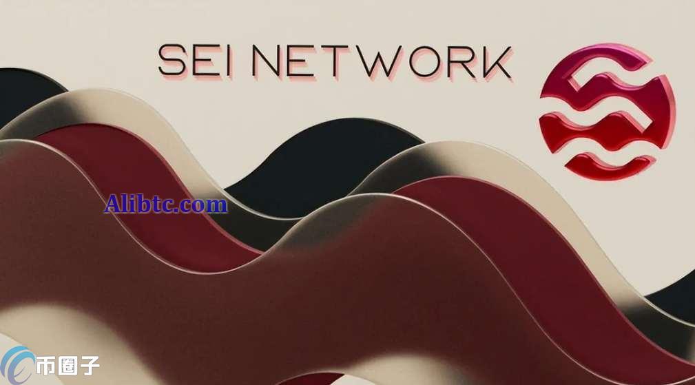 Sei生态有哪些币？Sei生态币重点介绍