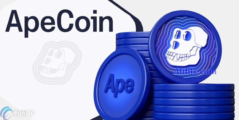 APE币是龙头币吗？APE未来能涨几十倍吗？