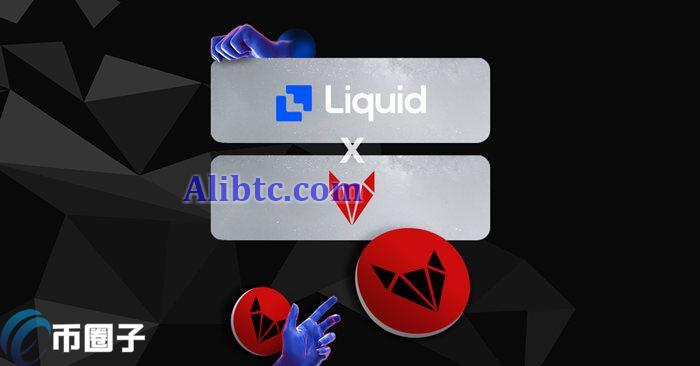 VFOX币历史最高价和最低价是多少？