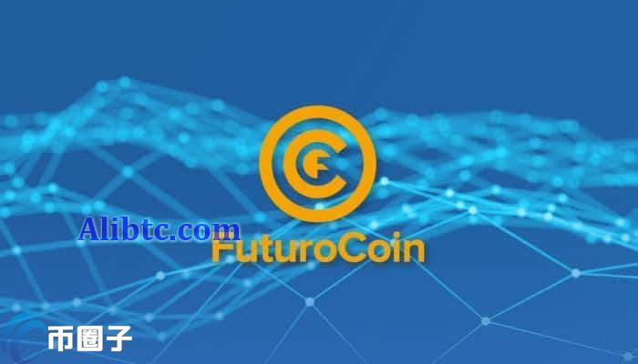 FTO是什么币种？FTO币值得投资吗？