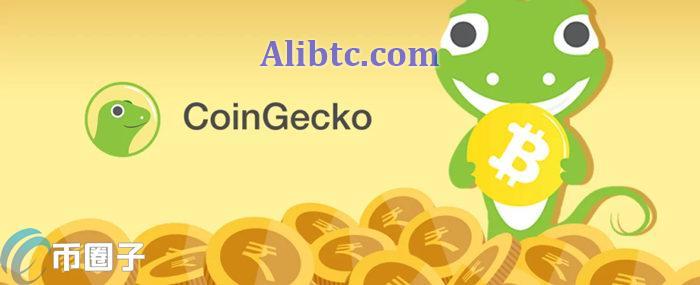 GEO是什么币种？一文了解Geo/CoinGEO币