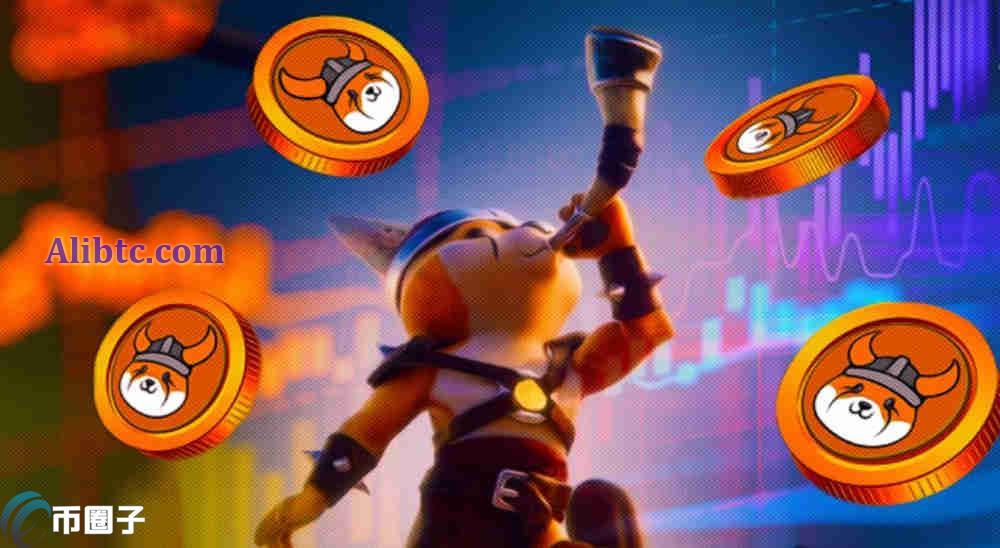 FLOKI币发行价格是多少？FLOKI币发行价格介绍