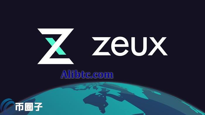 ZUC是什么币种？ZUC币值得投资吗？