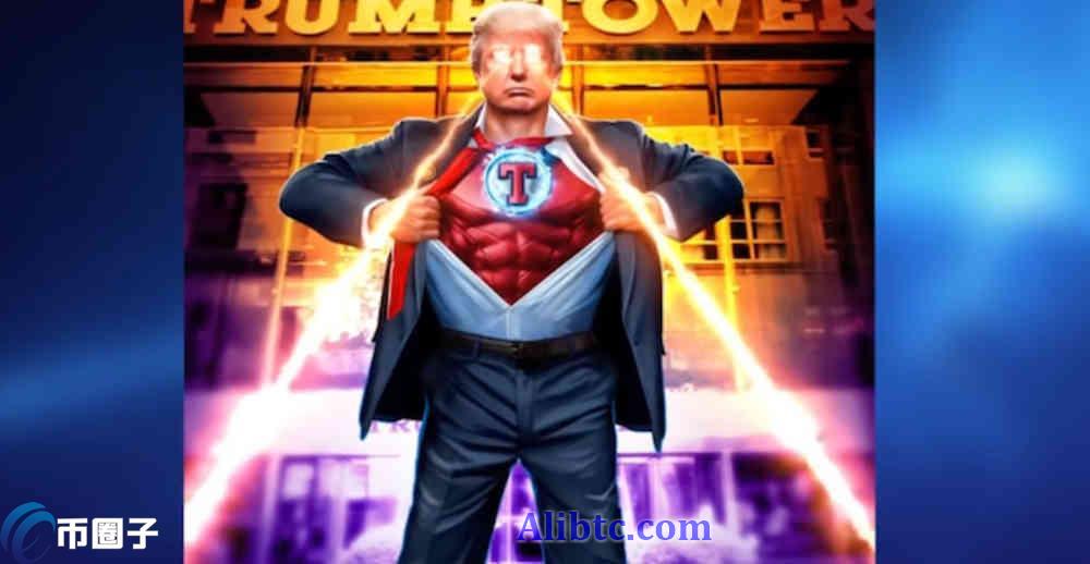 特朗普币合约地址多少？TRUMP币合约地址介绍