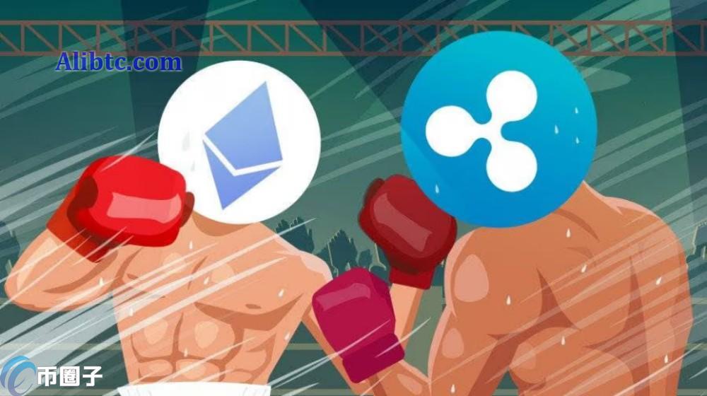 以太坊和瑞波币哪个更值得购买？