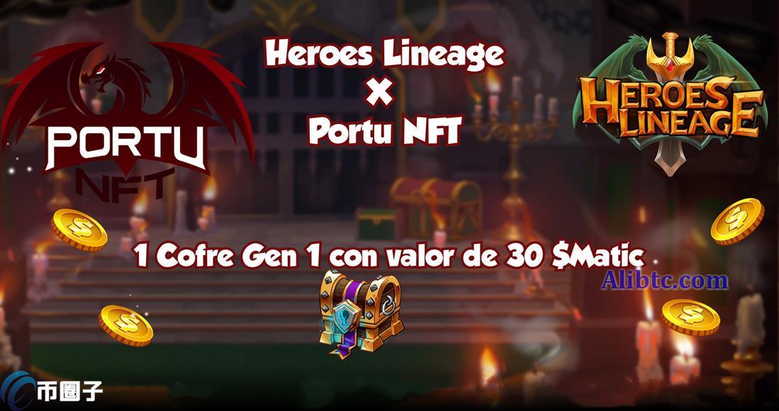 HEROES币总量多少？HEROES币发行量介绍