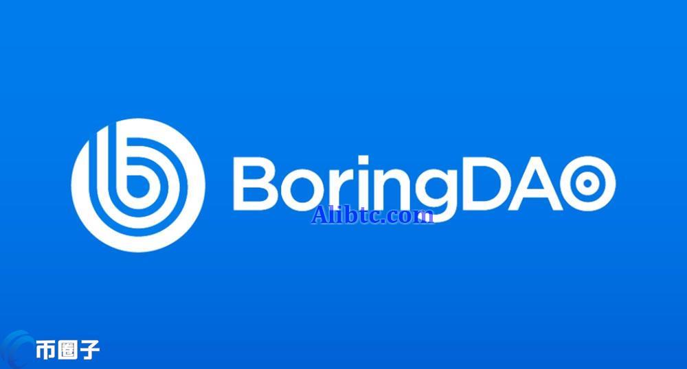 BORING币在各个交易所的价格一样吗？