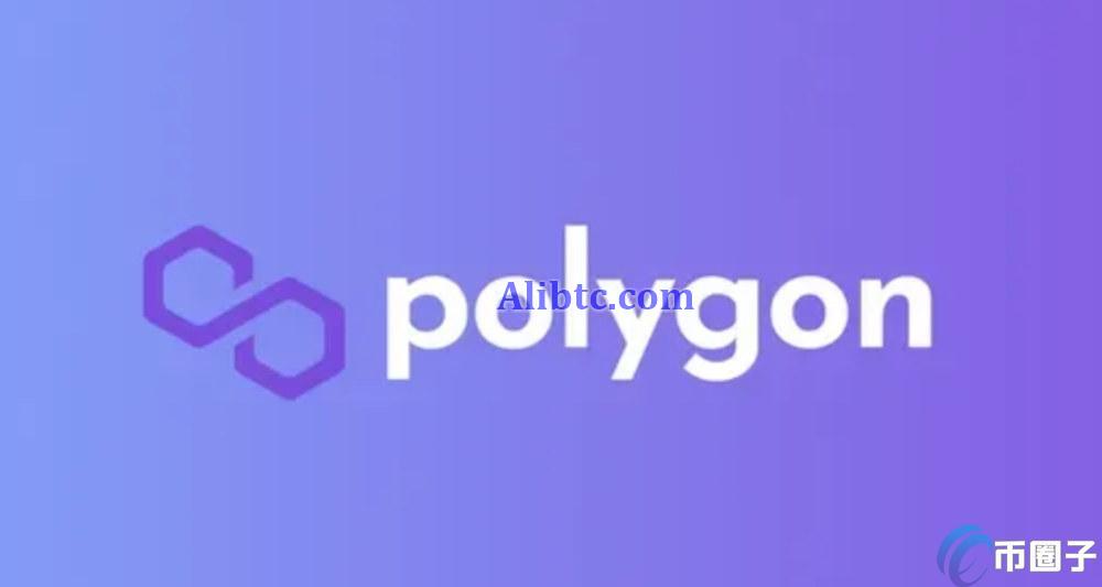 一文了解MATIC币涨了一千倍是真的吗？