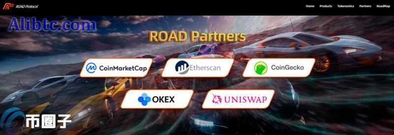 ROAD是什么币种？ROAD币值得囤币吗？