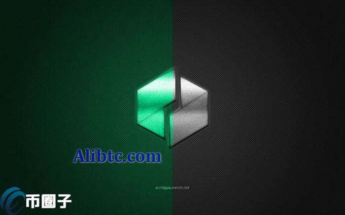 UBQ币发行量多少？UBQ币发行量介绍