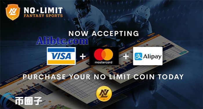 NLC2币发行价多少？NLC2币发行价格介绍