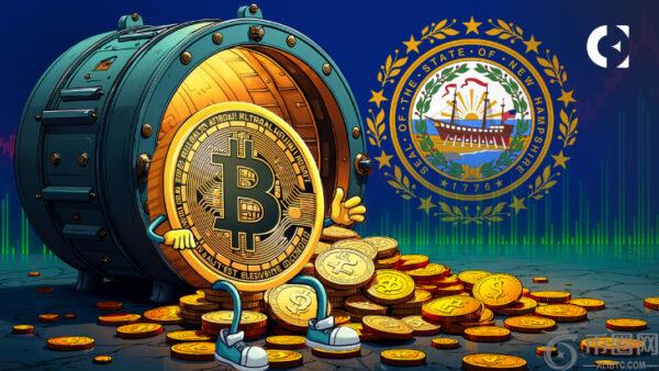 创新需要邻里:新罕布什尔州必须达成的妥协