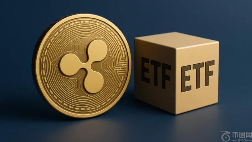 XRP ETF审批进入倒计时:Bitwise提交最终修订案,或于11月底前获批
