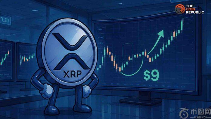 XRP价格预测:此形态显示9美元可能是目标价位。