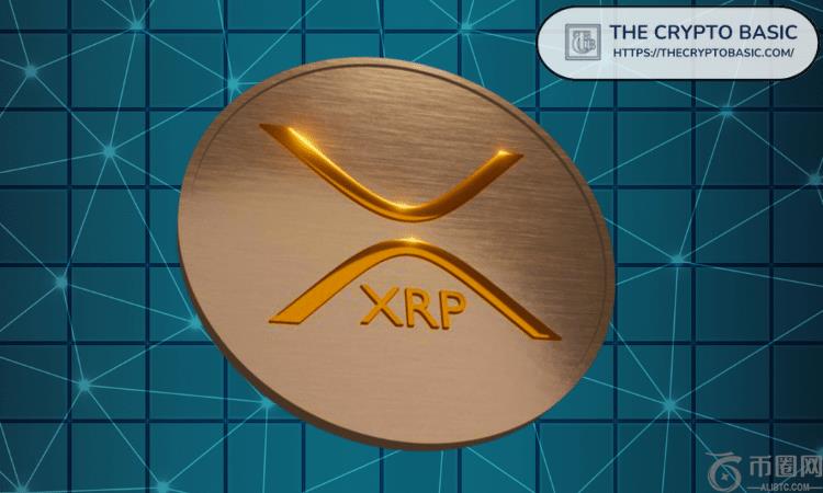 顶级专家称 XRP 的目标规模是万亿美元，而非数十亿美元——西联汇款错失了更广阔的图景。