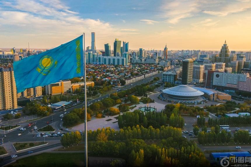 哈萨克斯坦拟将查获加密资产转化为国家战略基金,目标规模达10亿美元