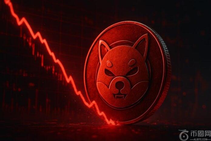Shiba Inu 加密货币每日展望：SHIBUSDT 看跌倾向
